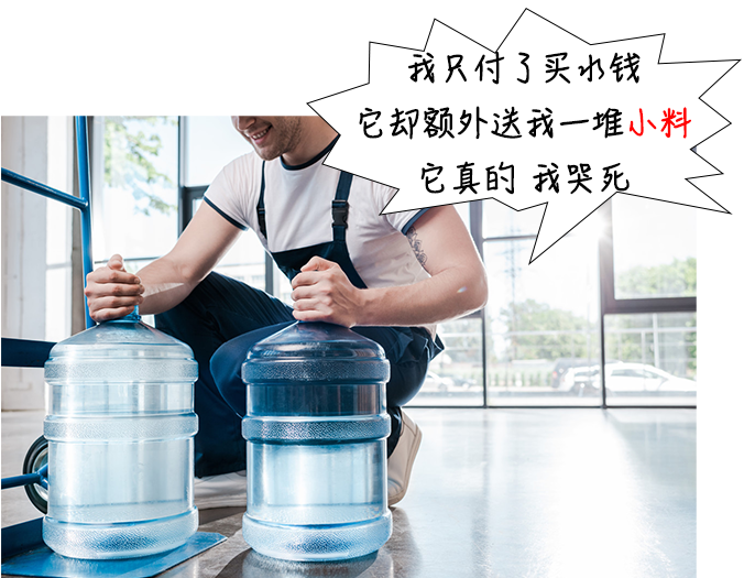 净水器塑料是什么材质的,顶级款净水器塑料材质及其深入执行方案设计,结构化推进计划评估_进阶版79.44.15